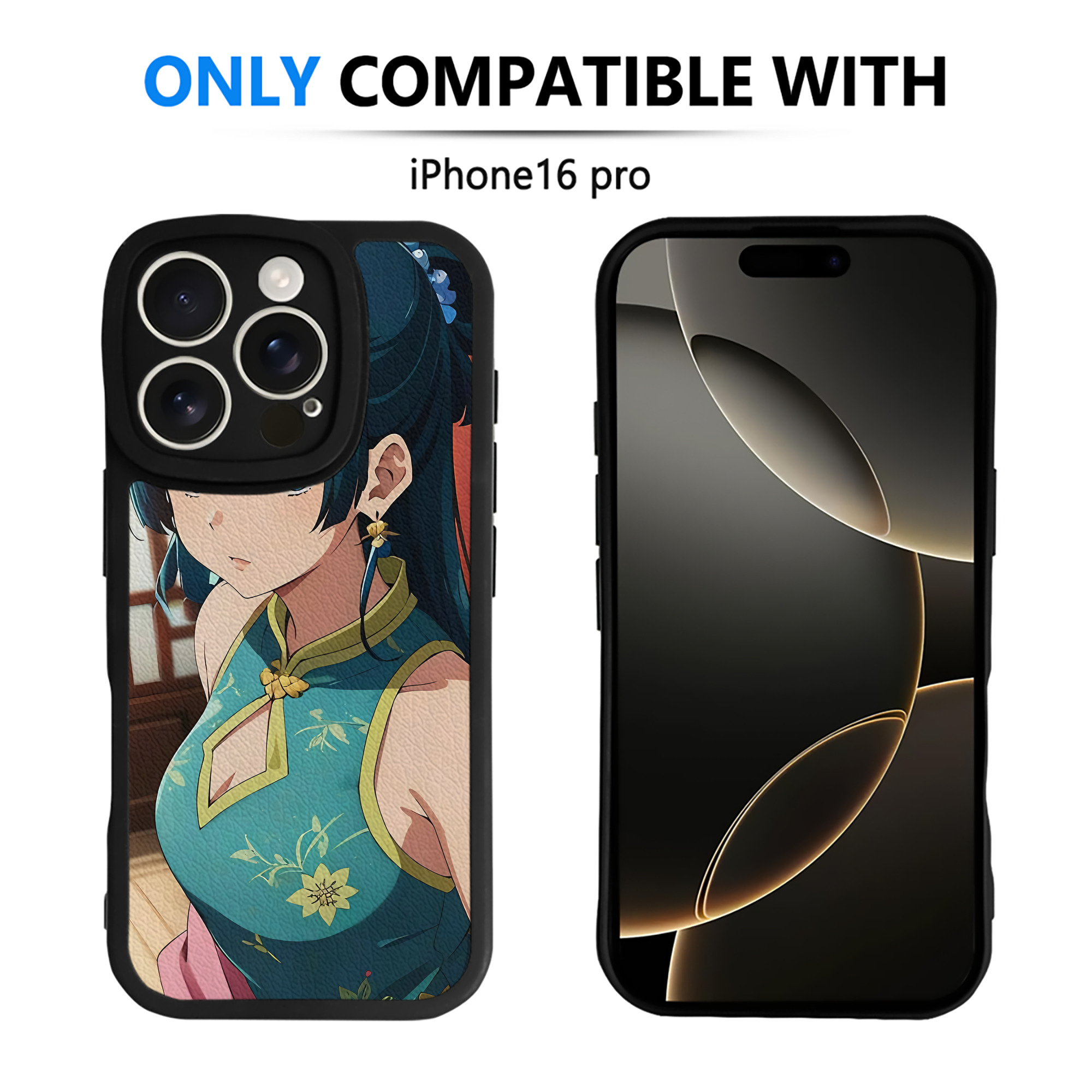 薬屋のひとりごと The Apothecary Diaries 【iPhone 16シリーズ対応】シリコンスマホケース（レザー調） 材質：シリコン